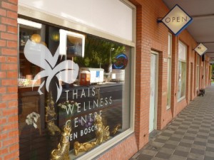 Gluren Bij de Buren: Thais Wellness Centre Den Bosch